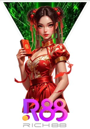 x168 ทางเข้า
